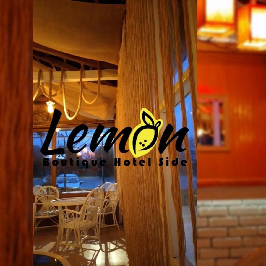 Lemon Boutique Otel Sidé Extérieur photo